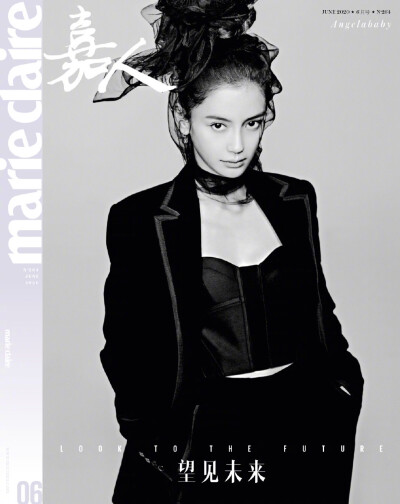 angelababy美国大片,angelababy剧照热门 angelababy 嘉人marieclaire 6月刊封面大片