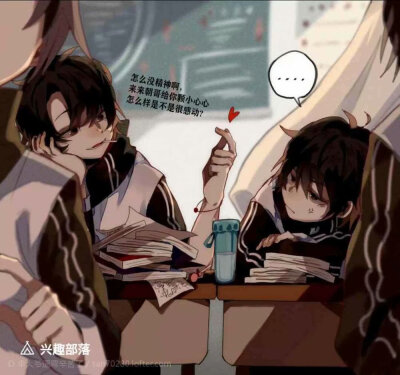 伪渣