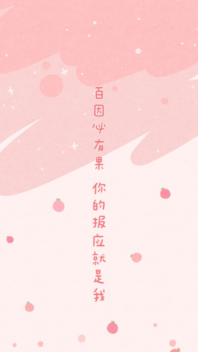 夏天有着迟暮的霞光 正如晚来的你皆是笑意 壁纸★干净★常更新★拿图