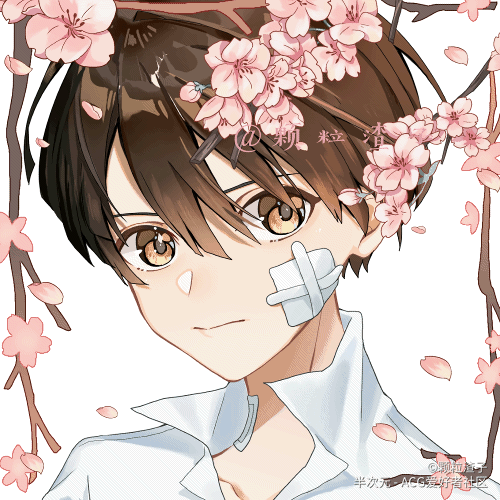 地缚少年花子君