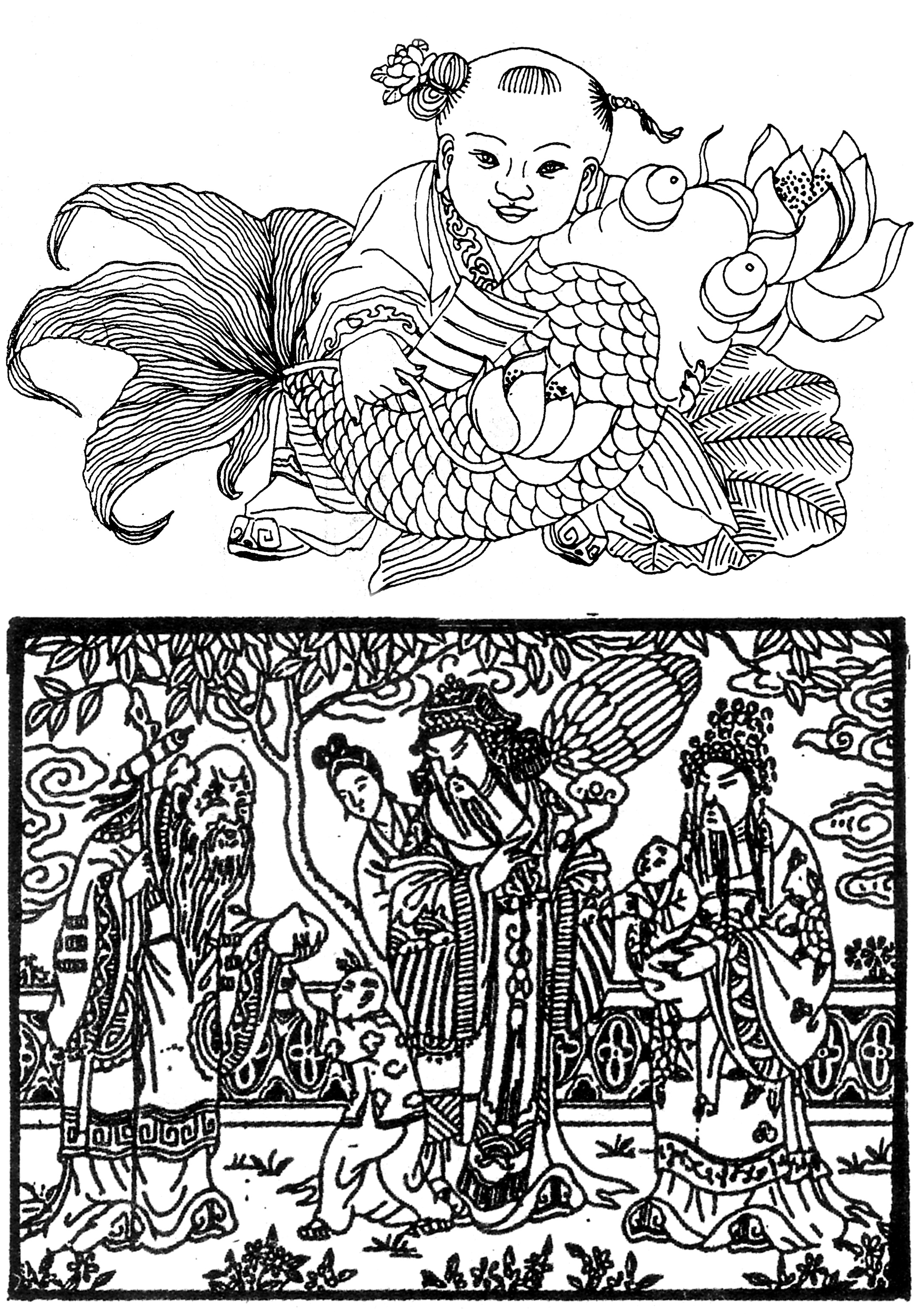 中国传统花纹线稿