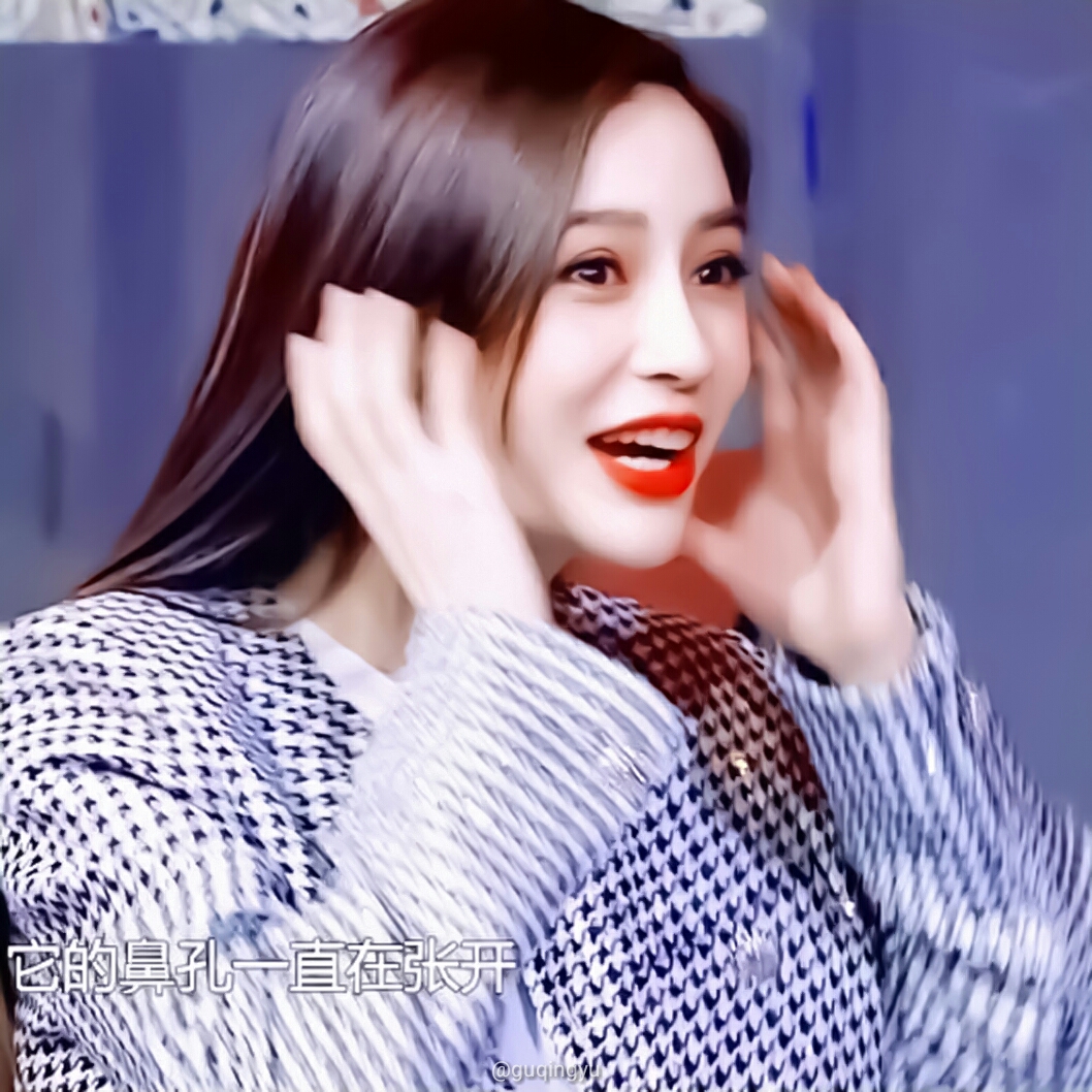 杨颖头像