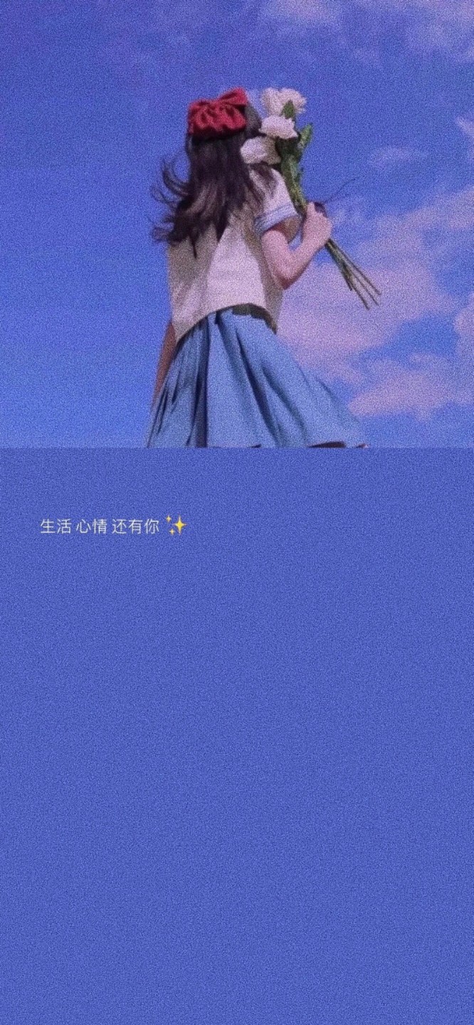 足够温柔的人一定会有足够的幸运 - 堆糖,美图壁纸