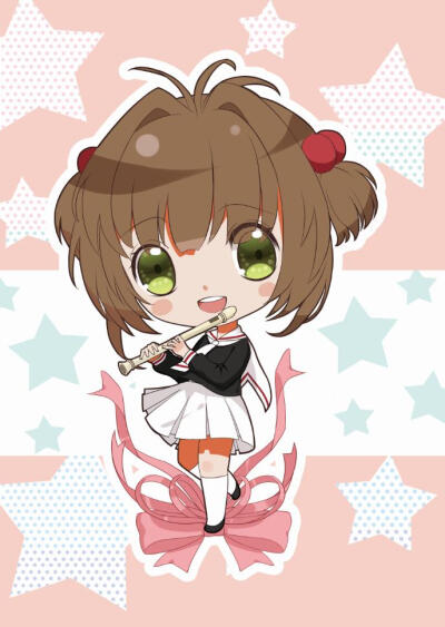 【魔卡少女樱】木之本樱q版 画师 summer_worm