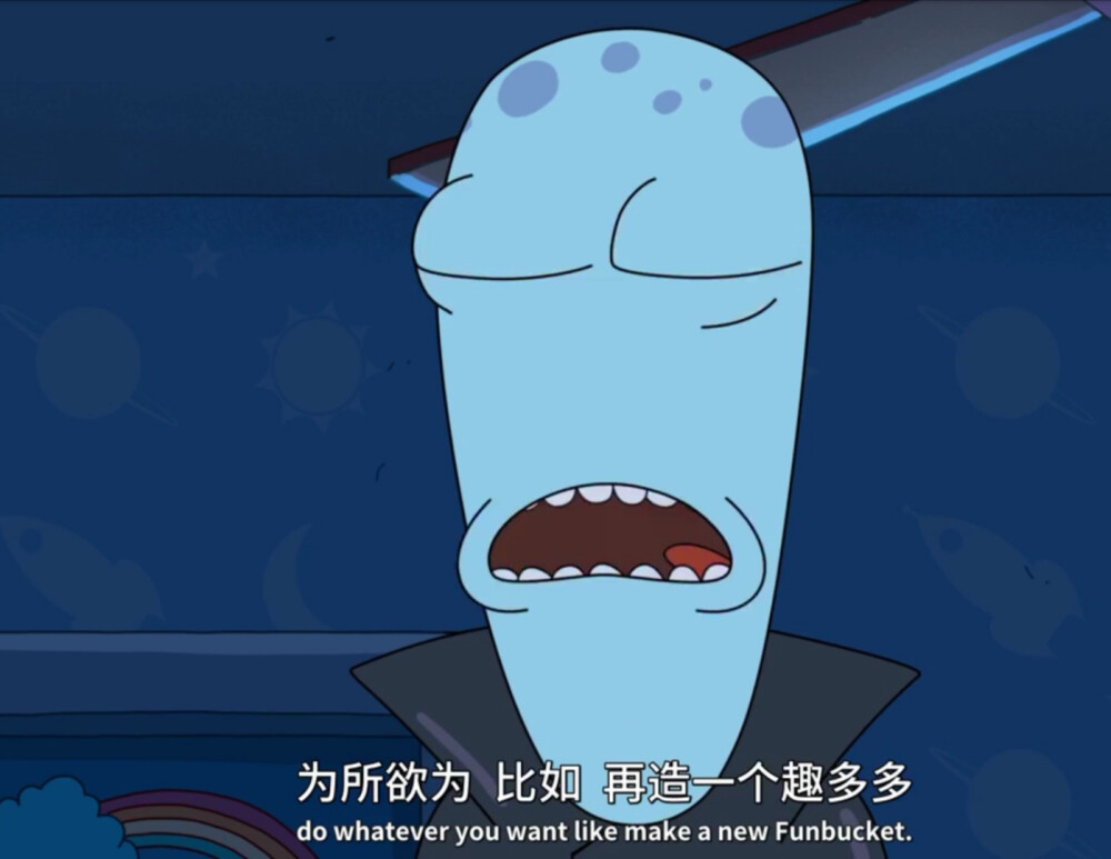外星也难民