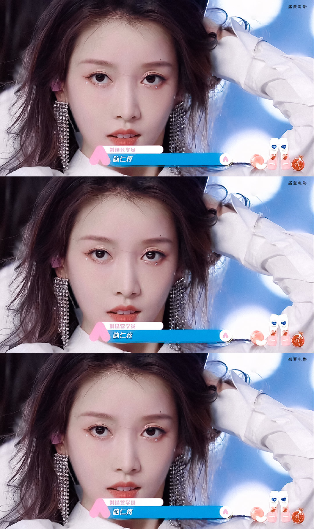 姜贞羽