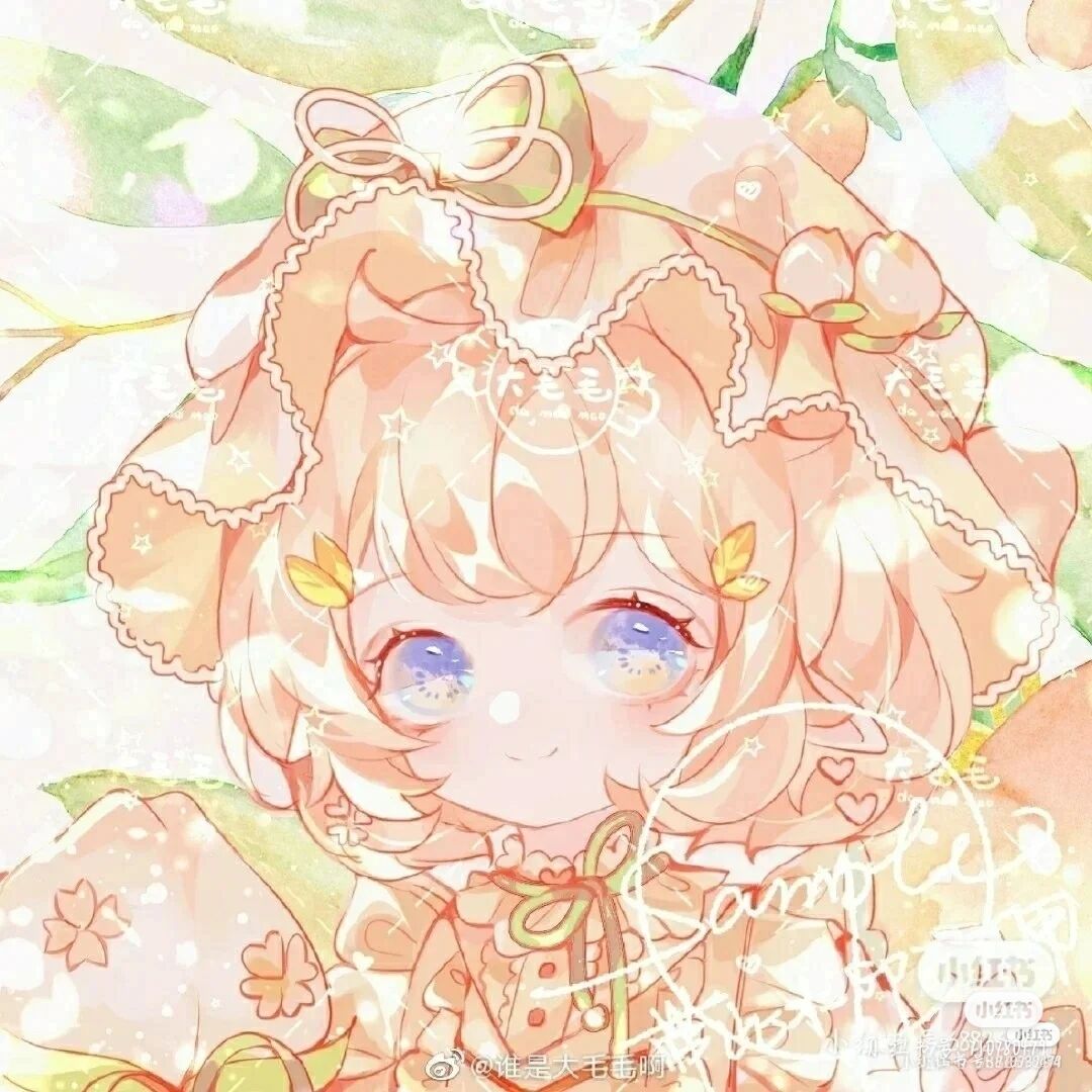 三人闺蜜头像3