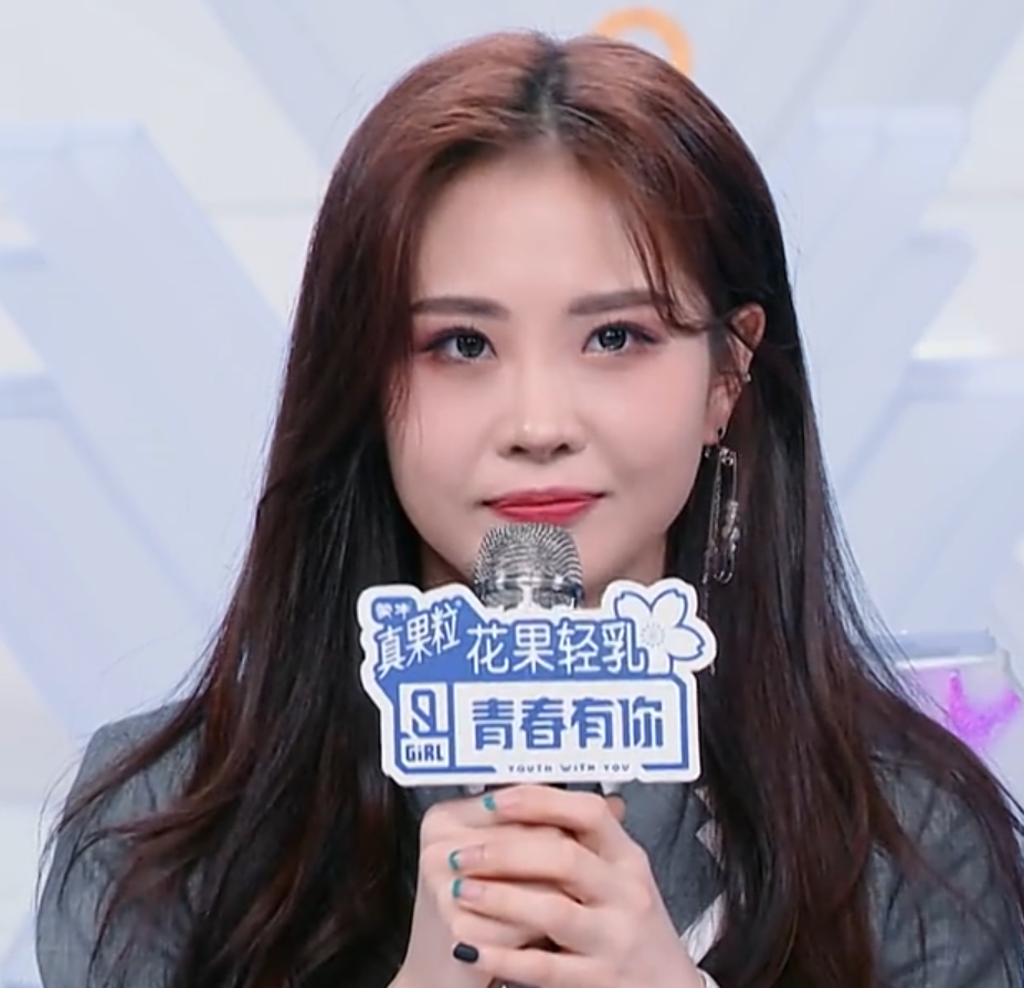 徐紫茵可二改图二改/二传标明改我的图点赞改哪张赞哪张