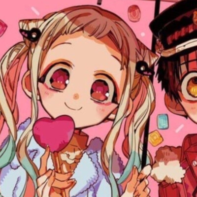 花子君&八寻宁宁