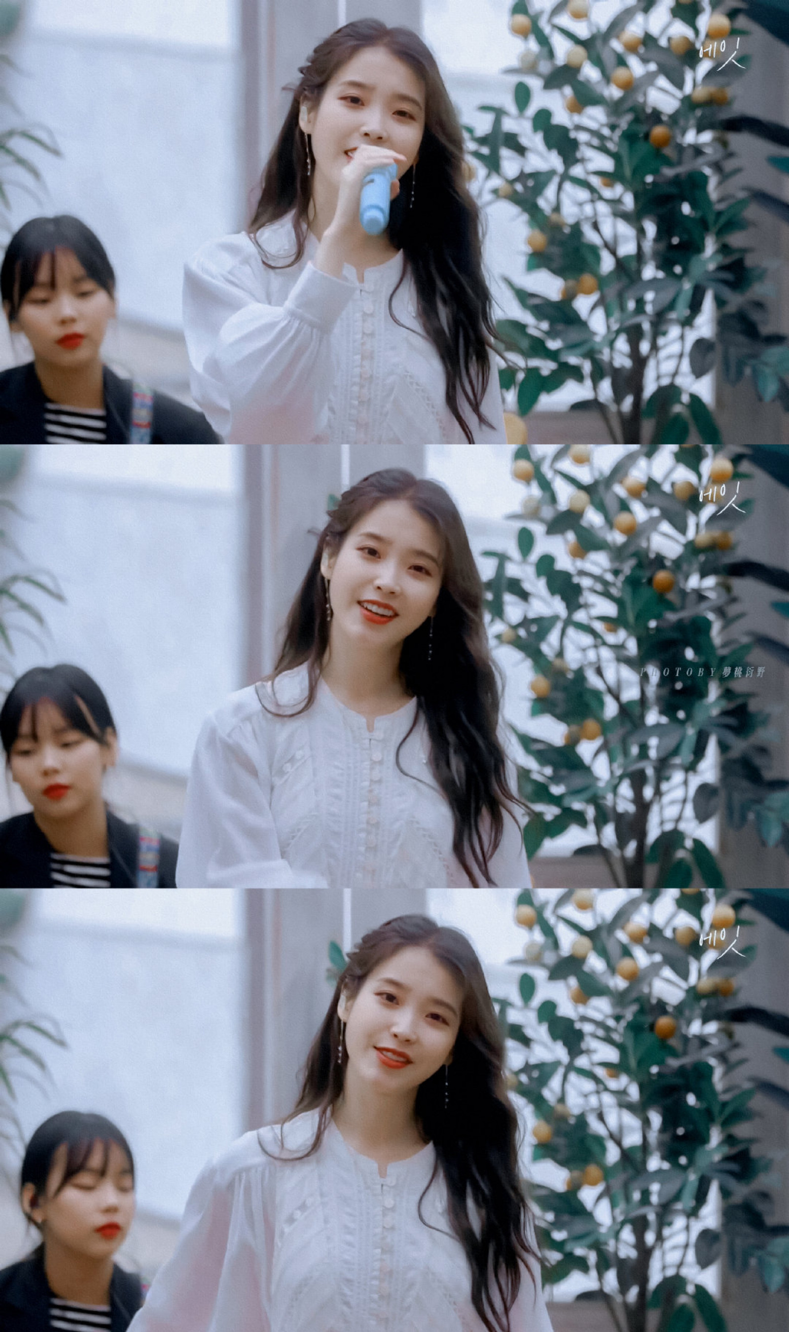 iu | eight-live clip