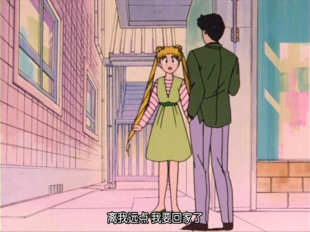 月野兔73地场卫
