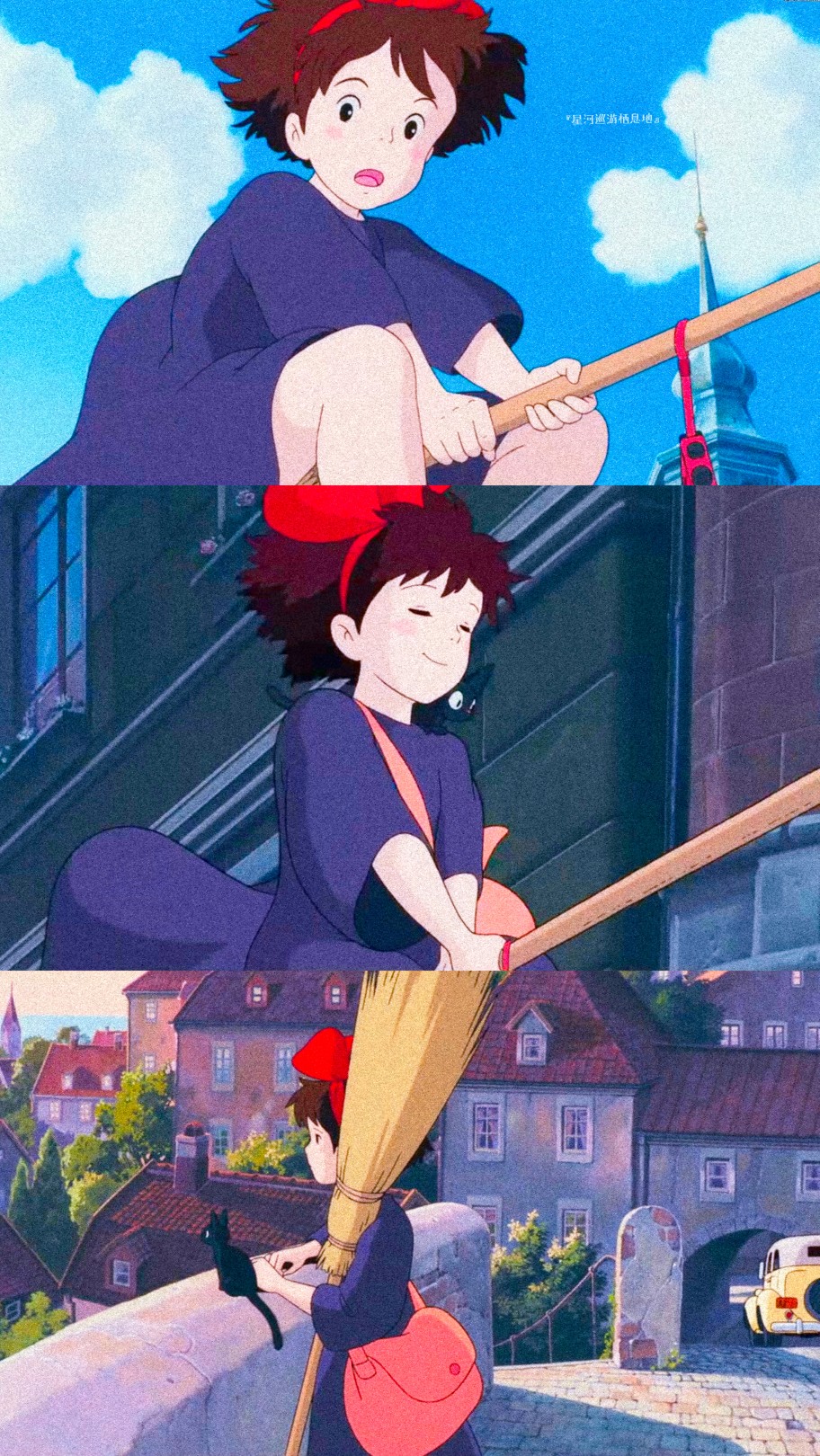 魔女宅急便 拼接壁纸