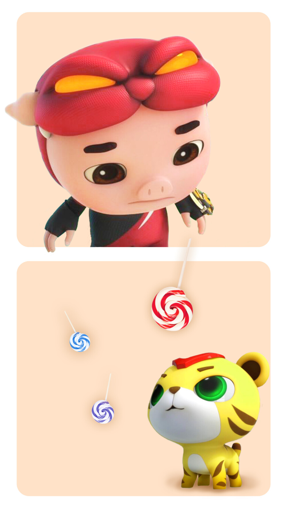 一张壁纸,一种心情,请收下猪猪侠2020萌趣壁纸
