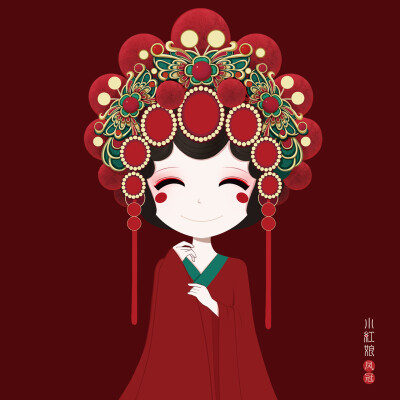 国风美人插画——小红娘 中国传统饰品汉服之美 女生可爱卡通头像