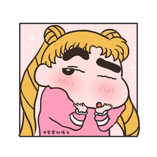 闺蜜头像来自@雪碧加梅子侵删