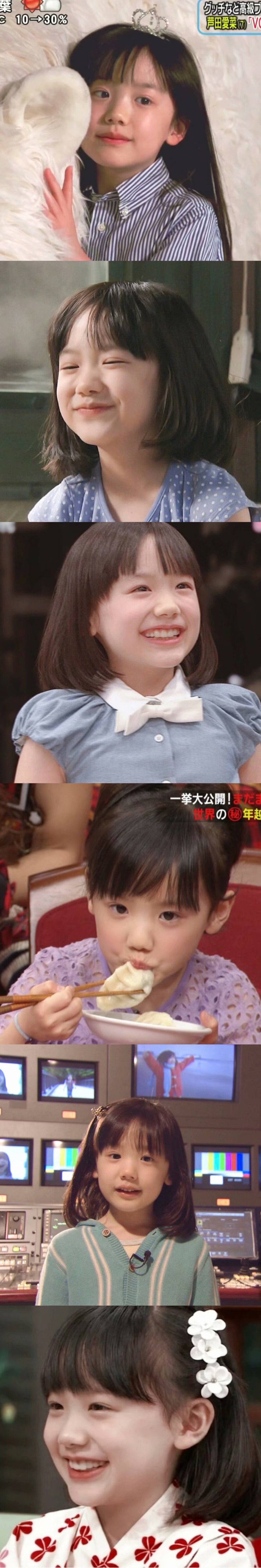 芦田爱菜 - 堆糖,美图壁纸兴趣社区