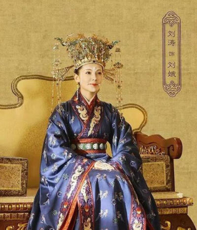 刘涛,大宋宫词,刘娥,太后皇后,宋朝翟冠翟衣,珠冠
