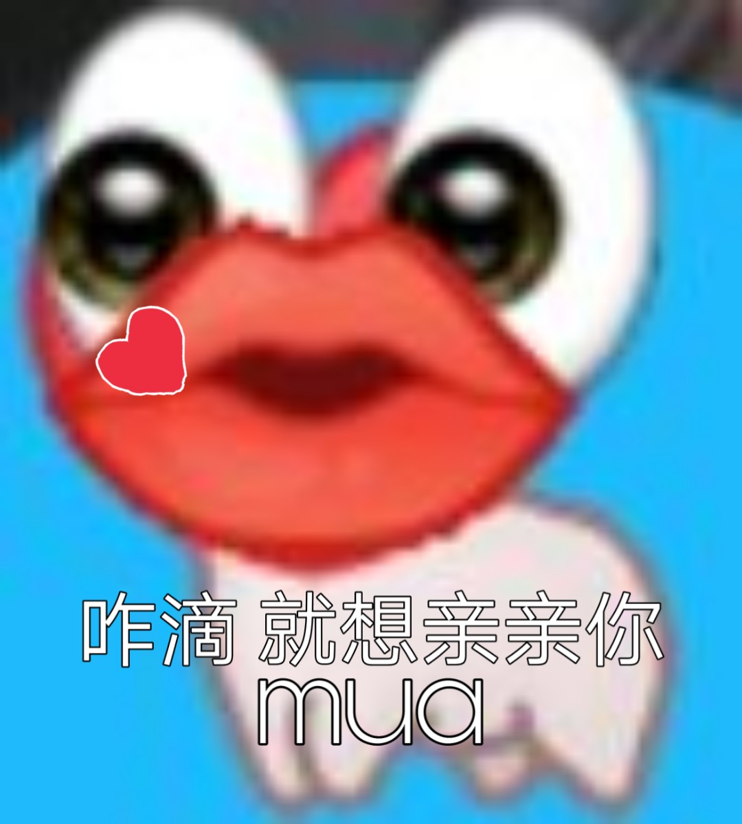 hhhhc笑死我了