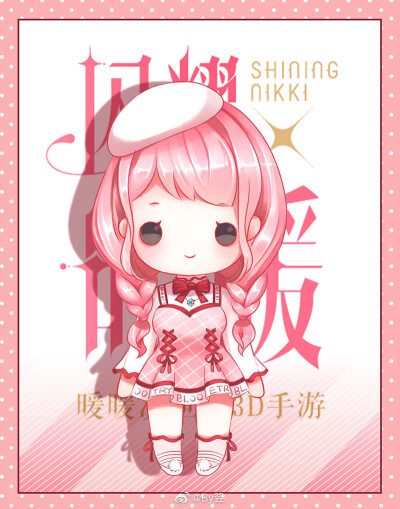 暖暖系列【闪耀暖暖】同人|q版头像