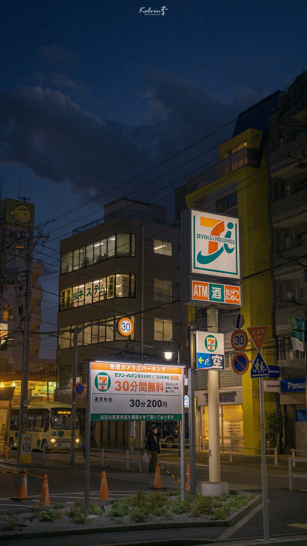 夜景 日本 樱 街道图源水印 
