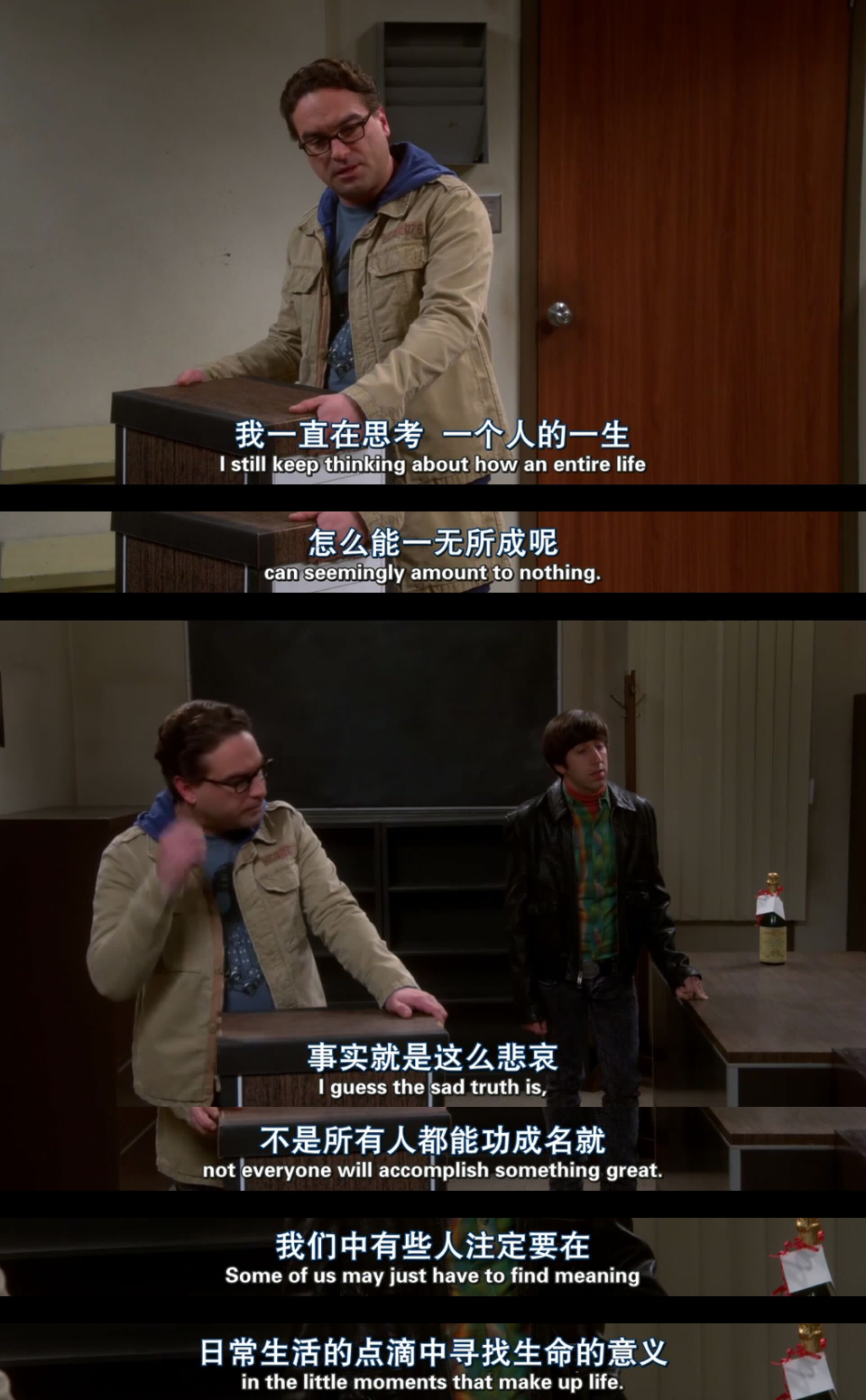 《生活大爆炸》 - 堆糖,美图壁纸兴趣社区