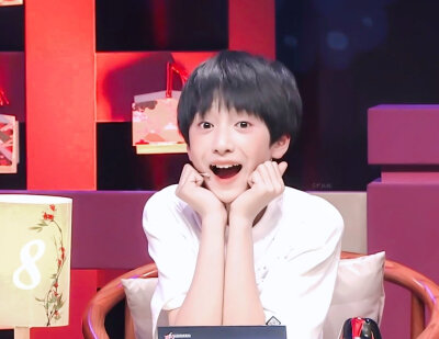 严浩翔