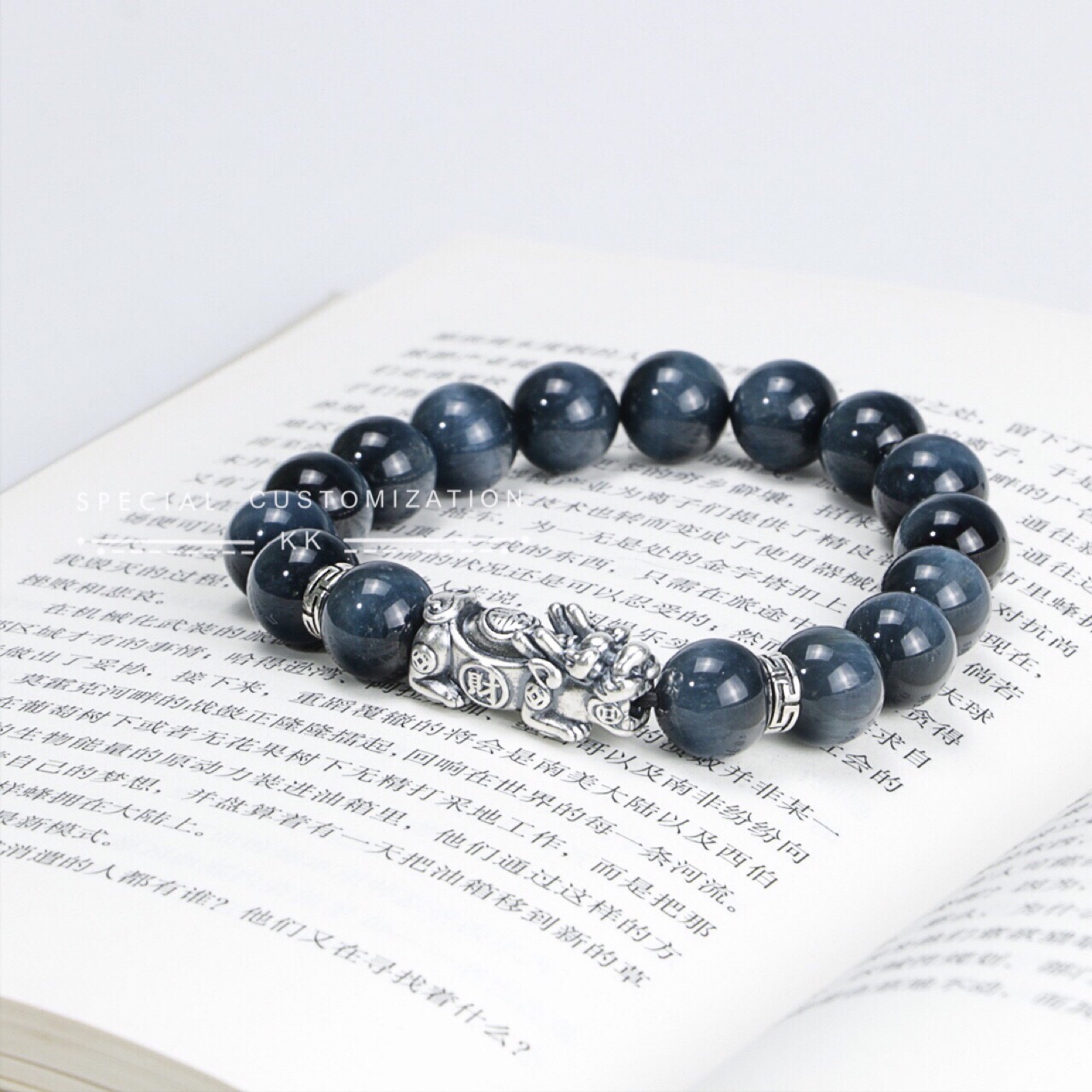 蓝虎眼貔貅手链