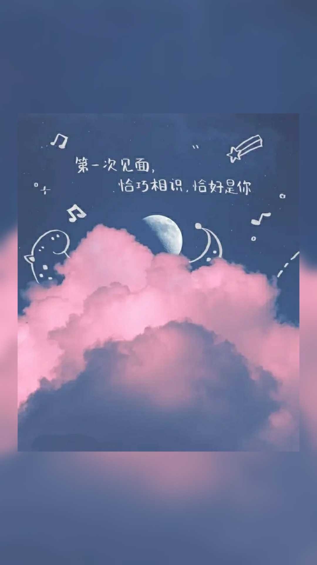 星空文字图 - 堆糖,美图壁纸兴趣社区