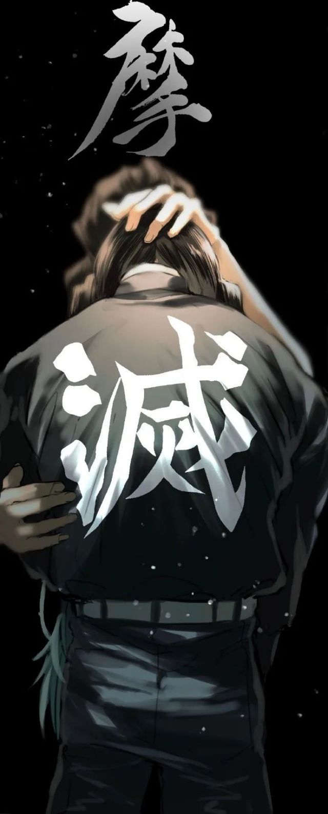 鬼灭九柱 - 堆糖,美图壁纸兴趣社区