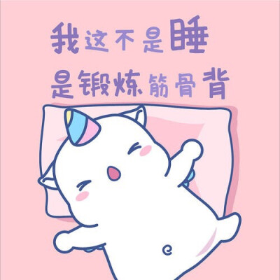 鼠星星表情包大全图片