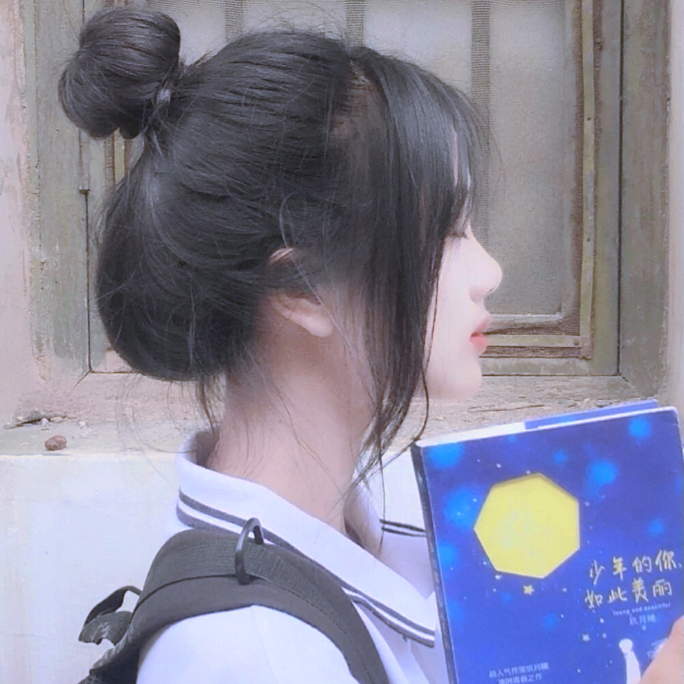 优质女生头像,二传注明:ks谦梓.