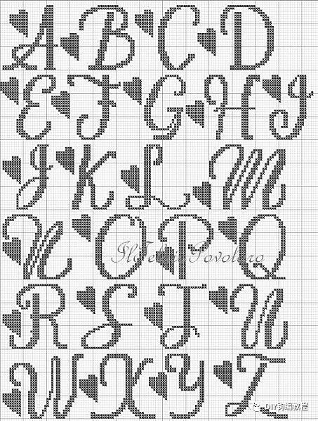 26字母刺绣线稿图片