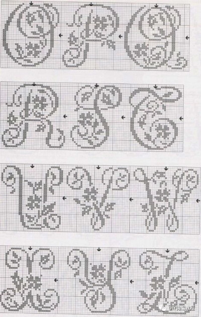 十字绣英文字母
