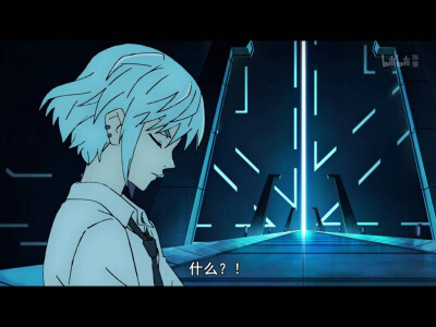 神之塔 昆