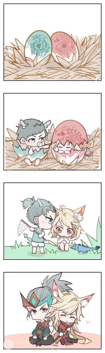 王者荣耀