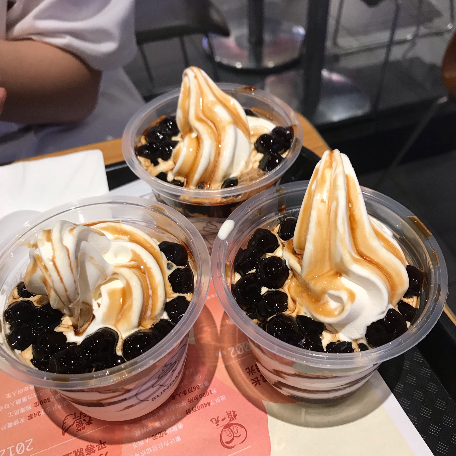 kfc 黑糖珍珠圣代