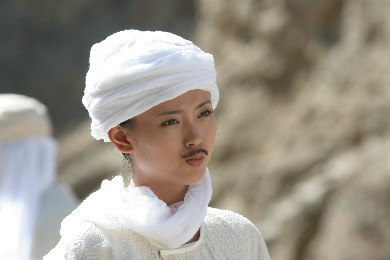 楚留香宋甜儿