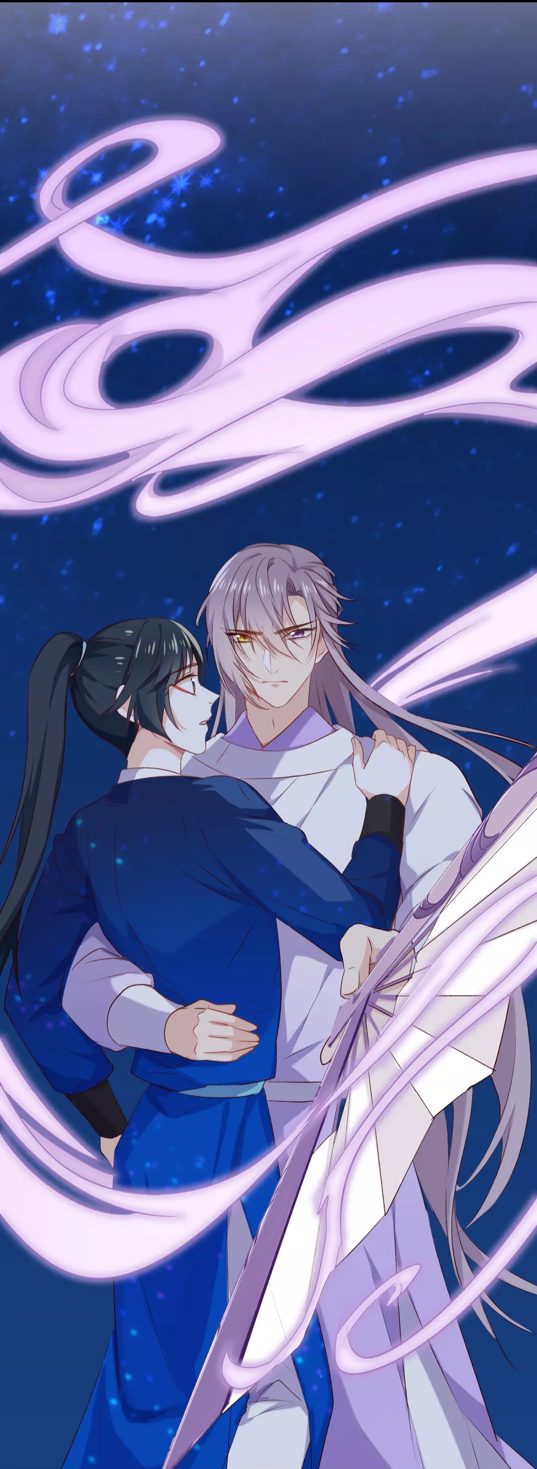 殿下求你别作妖