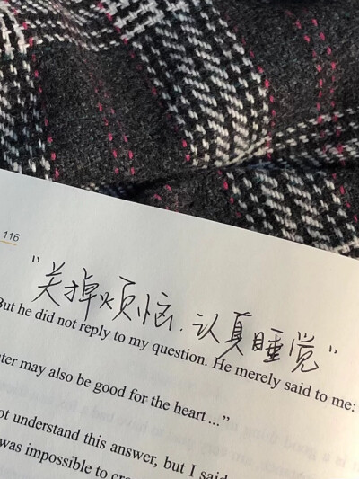 背景图#文字句子# 【jinxd】手写底图#手帐素材#文字句子#情话#便签