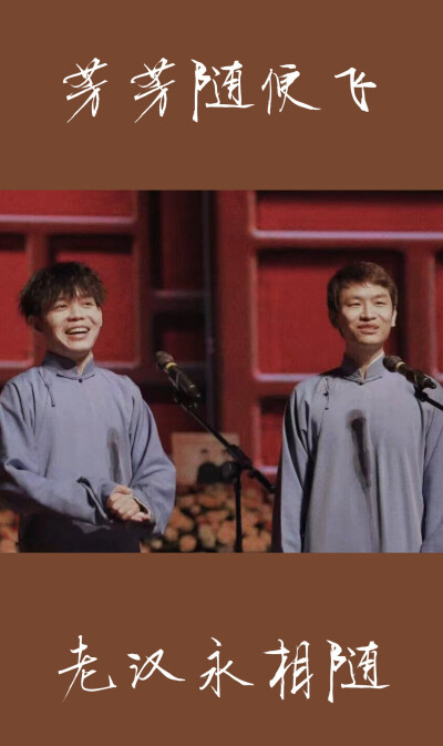 贤华