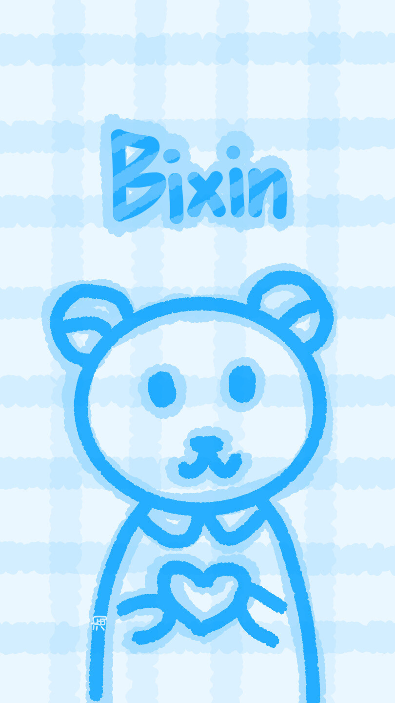 原创呆呆熊二传注明dt检