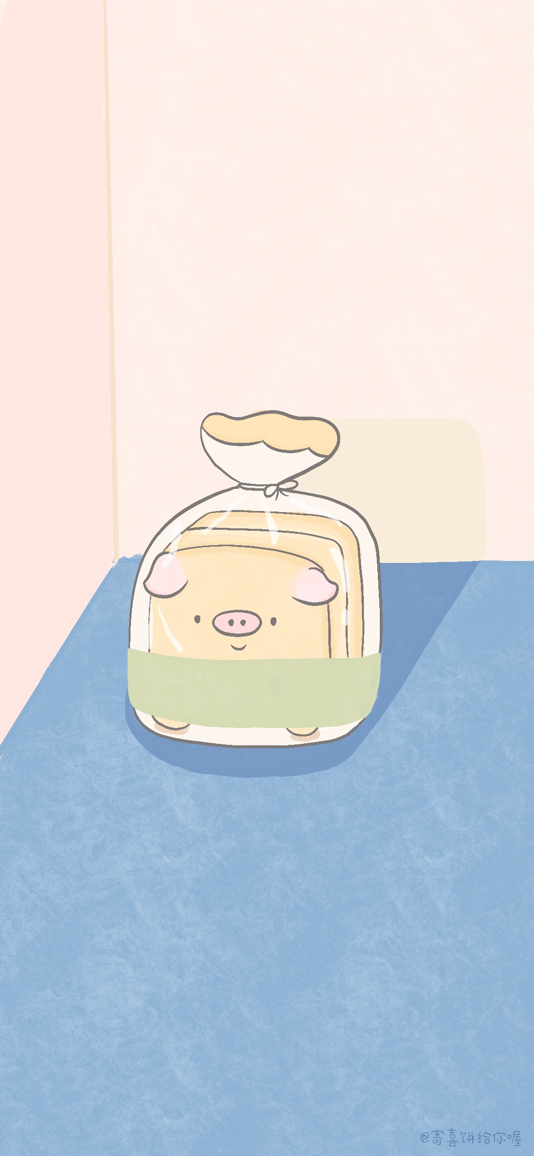 寄喜饼给你喔 - 堆糖,美图壁纸兴趣社区