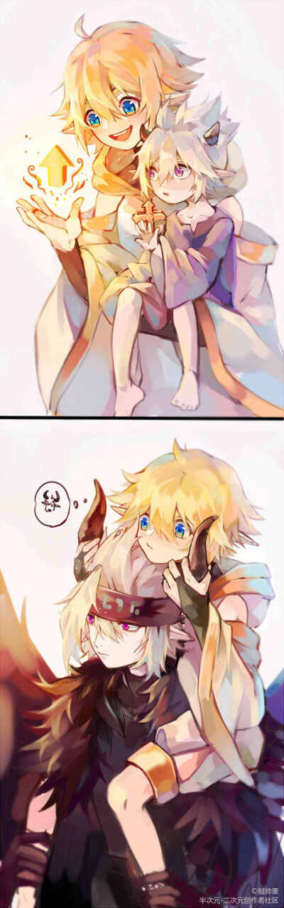瑞金