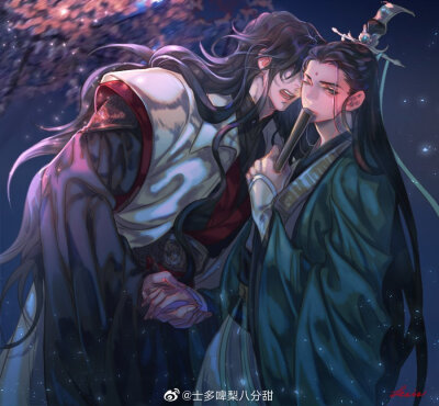 冰秋