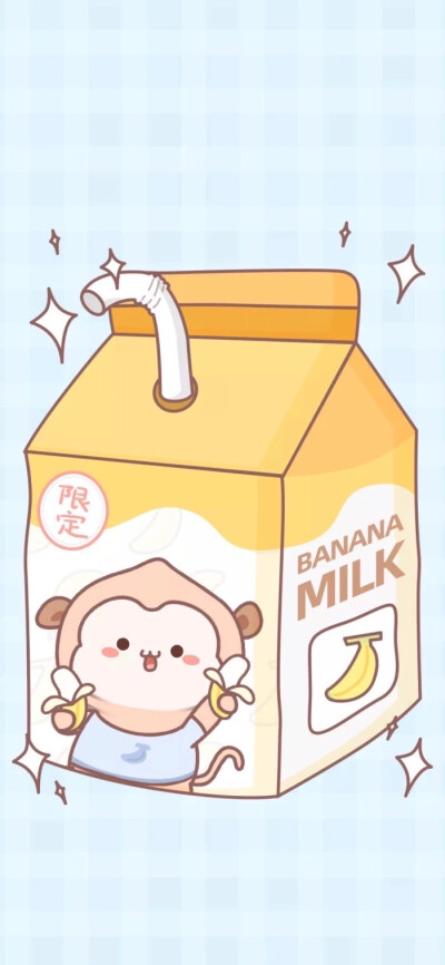 美食壁纸 零食包装壁纸 手绘风 锁屏 壁纸