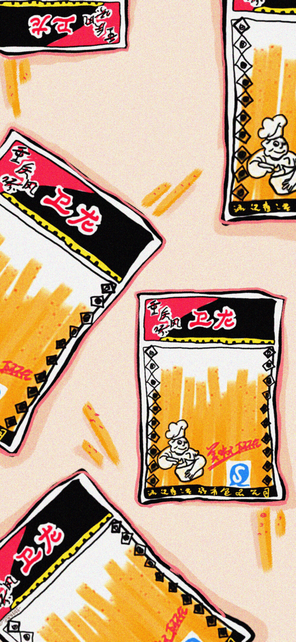 美食壁纸 零食包装壁纸 手绘风 锁屏 壁纸