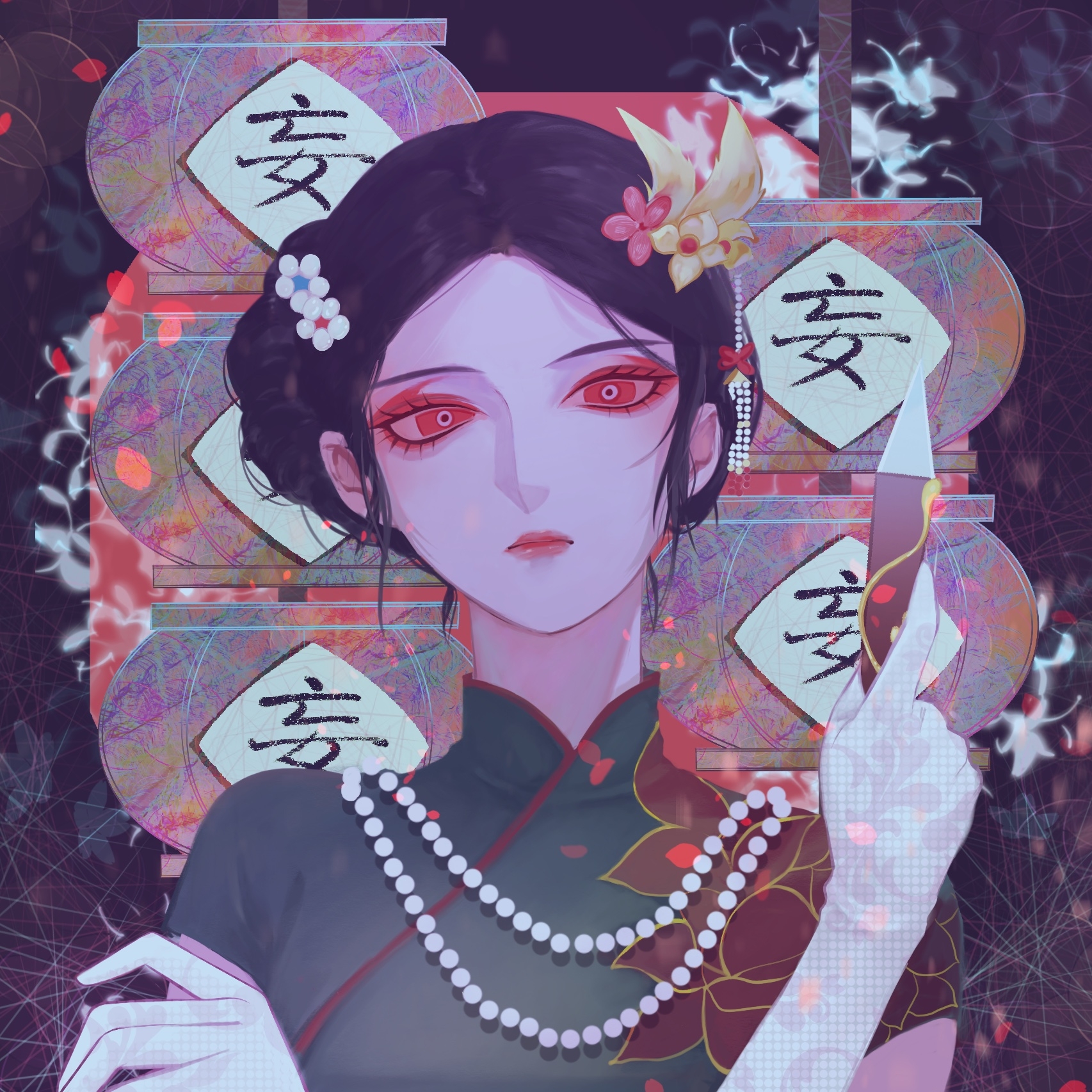 第五人格 红蝶 十三娘 lofter 画师 咕咕tv三草