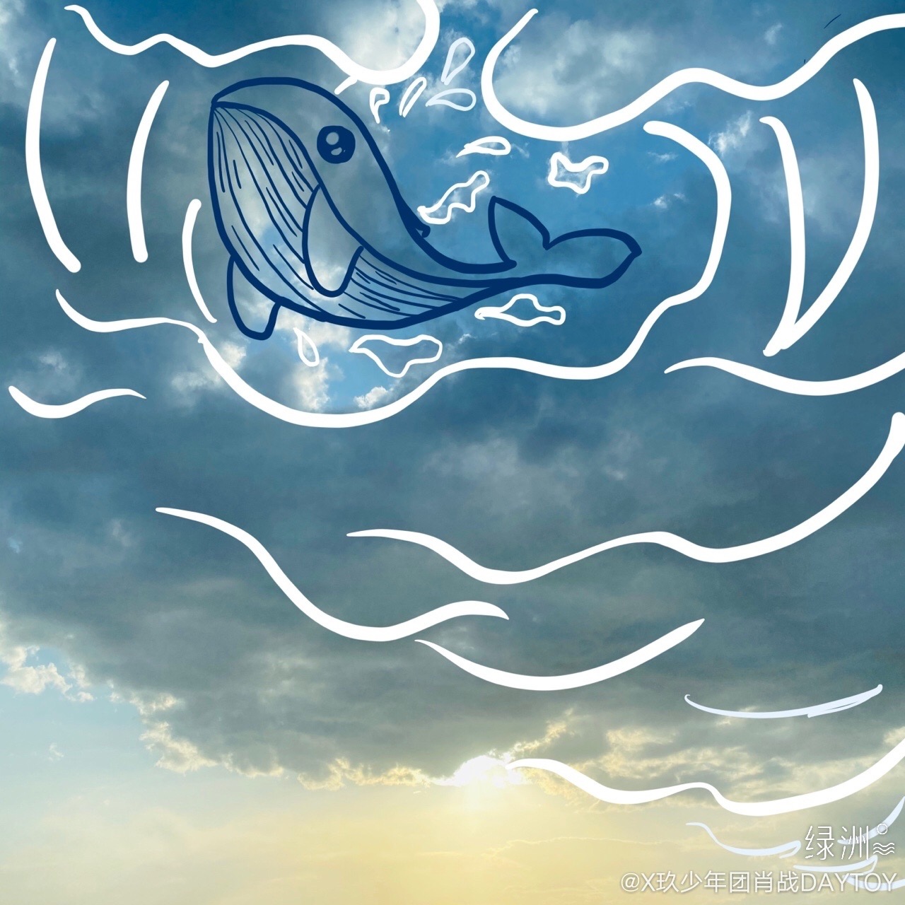 肖战绿洲每天画10分钟思维发散,趣味多多