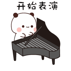 小熊猫一二表情包 gif图片