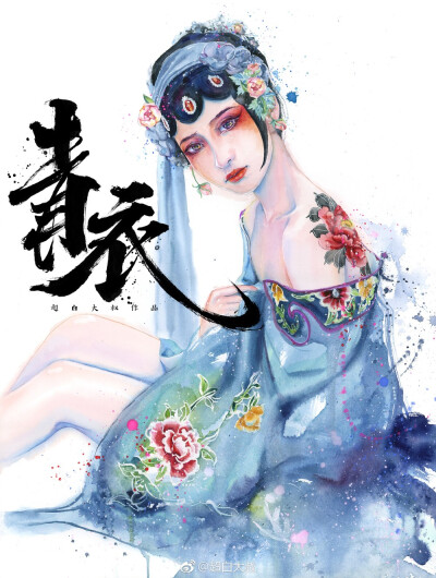 花旦- 堆糖,美图壁纸兴趣社区
